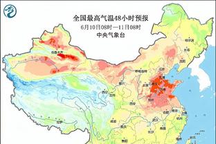 必威手机版登录入口截图0